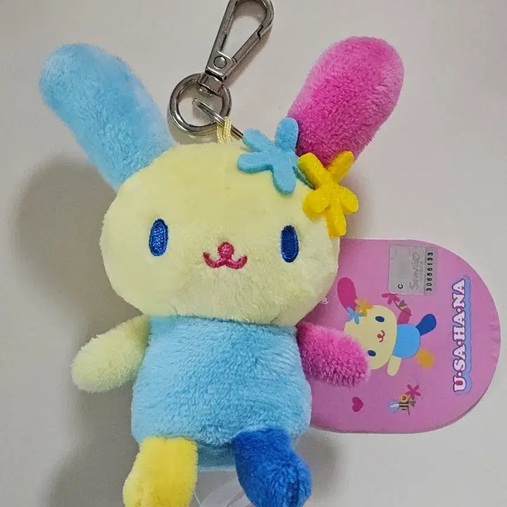 [BUNJANG] Sanrio Usahana Plush Keychain / 산리오 우사하나 인형 키링 봉제인형 가방고리