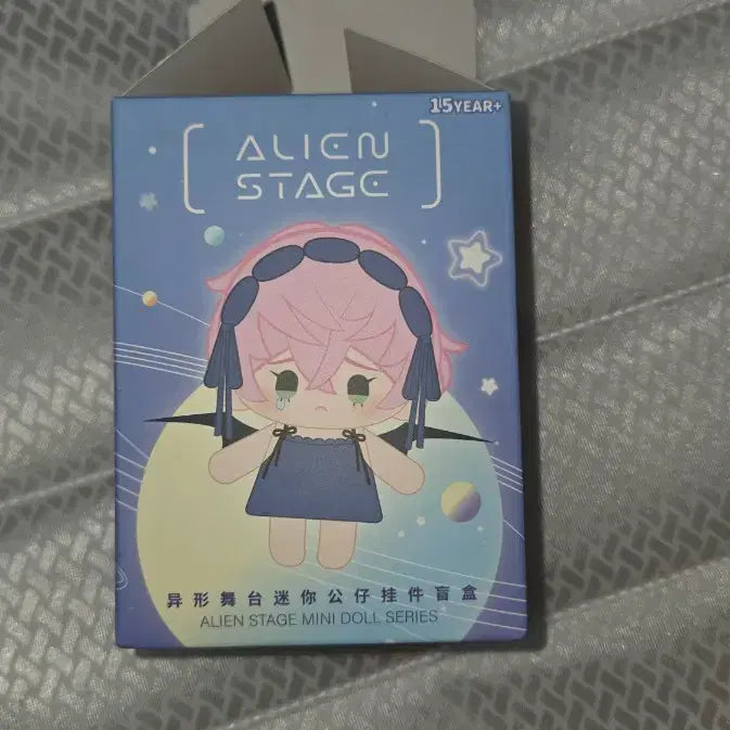 [BUNJANG] A.STAY Decor Nui Ivan Plush / 에이스테 데코라 누이 이반