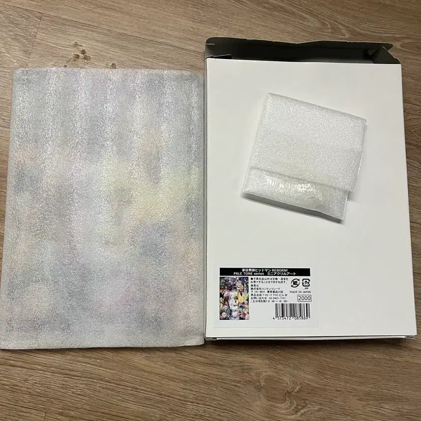 [BUNJANG] Katekyo Hitman Reborn Acrylic Board / 가정교사 히트맨 리본 아크릴 보드 링 쟁탈전
