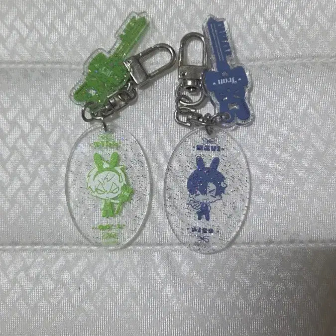 [BUNJANG] Evan Tic Vanistay Keyring / 이반틸 이반 틸 키링 미개봉 에이스테 바니스테