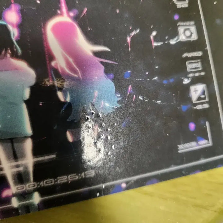 [SOLD OUT] 에일리언 스테이지 - 에이스테 엽서북