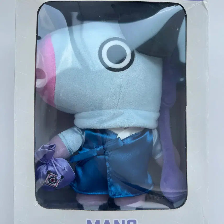 [BUNJANG] BT21 Mang Hanbok Plush Doll / BT21 망 한복 인형