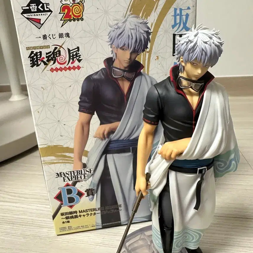 [SOLD OUT] 은혼 20주년 제일복권 b상 긴토키 피규어