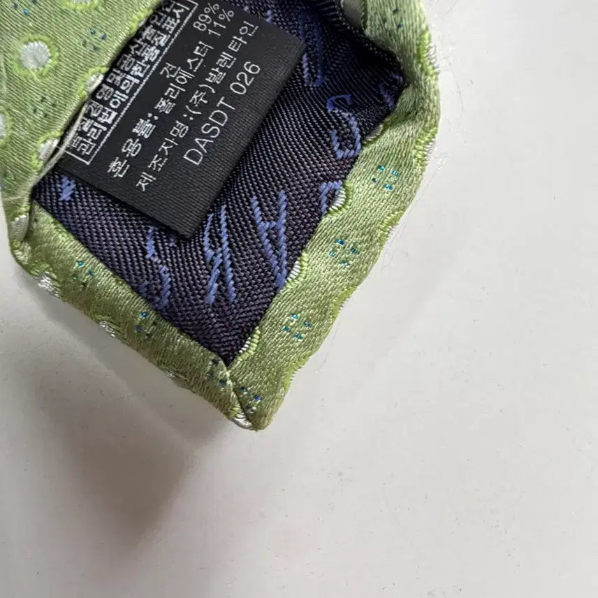 [BUNJANG] 닥스(Daks) 실크 넥타이 8.5cm / 닥스(Daks) 실크 넥타이 8.5cm