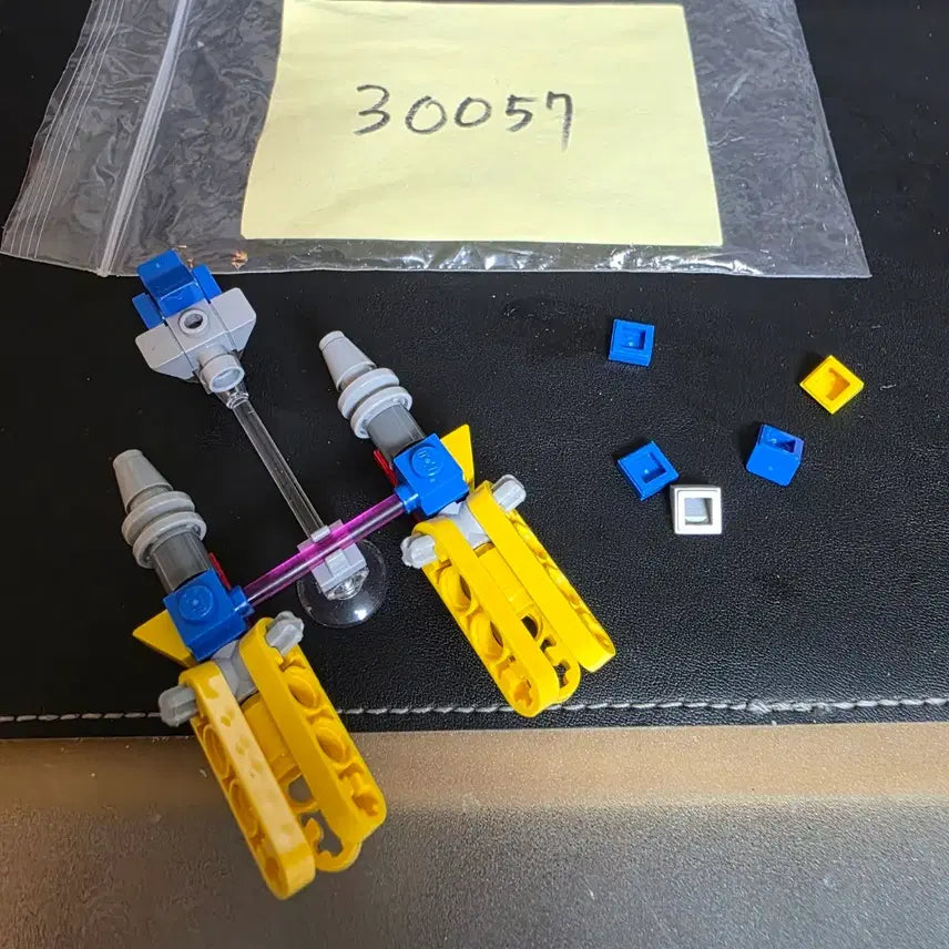 [BUNJANG] LEGO Star Wars 30057 Anakin&