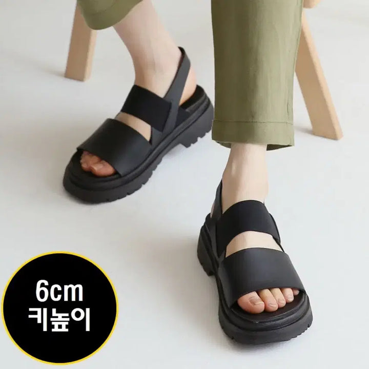 [BUNJANG] Men&