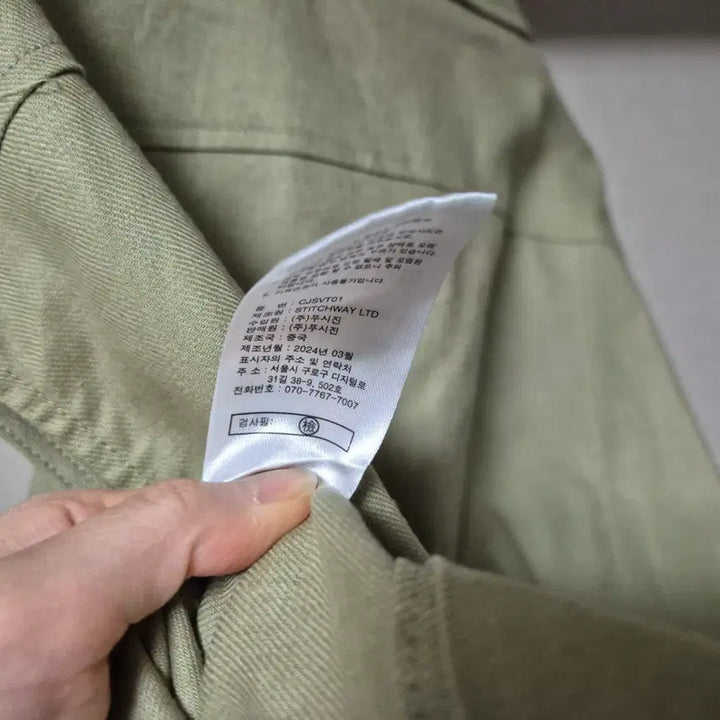 [BUNJANG] LBL Linen Vest Khaki / 55)엘비엘 LBL 2024  린넨100% 조끼 베스트 카키