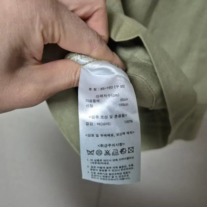 [BUNJANG] LBL Linen Vest Khaki / 55)엘비엘 LBL 2024  린넨100% 조끼 베스트 카키