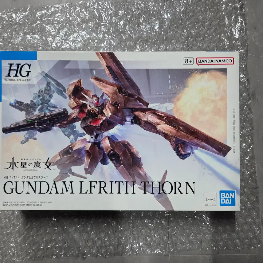 [BUNJANG] HG Gundam Lfrith Hand / HG 건담 르브리스 손 판매합니다.