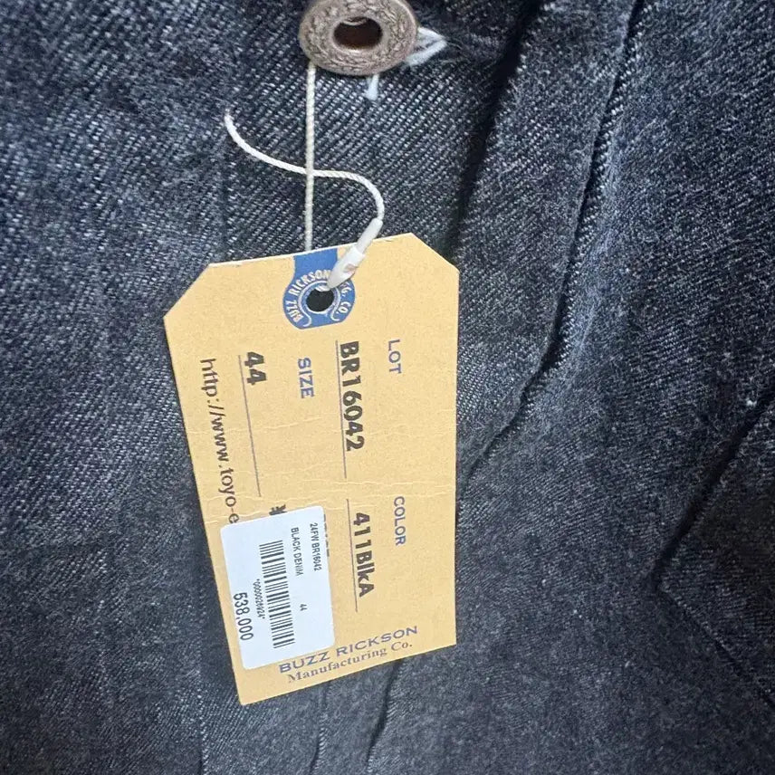 [SOLD OUT] 버즈릭슨 대전판 데님 자켓 윌리엄깁슨