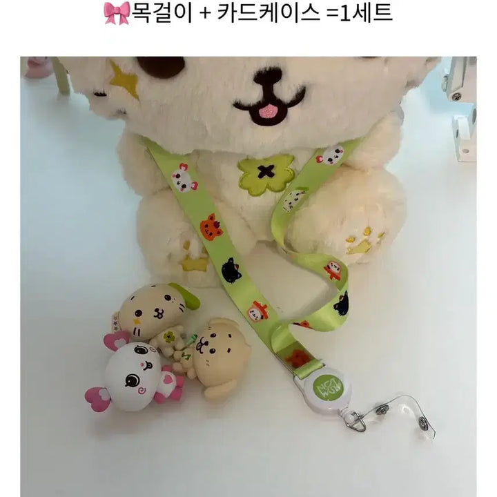 [SOLD OUT] 엔시티위시 콘서트 앙콘티켓목걸이 제작상품