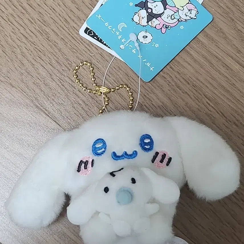 [BUNJANG] Sanrio Cinnamoroll Nagano Mascot / 산리오 시나모롤 나가노 콜라보 마스코트