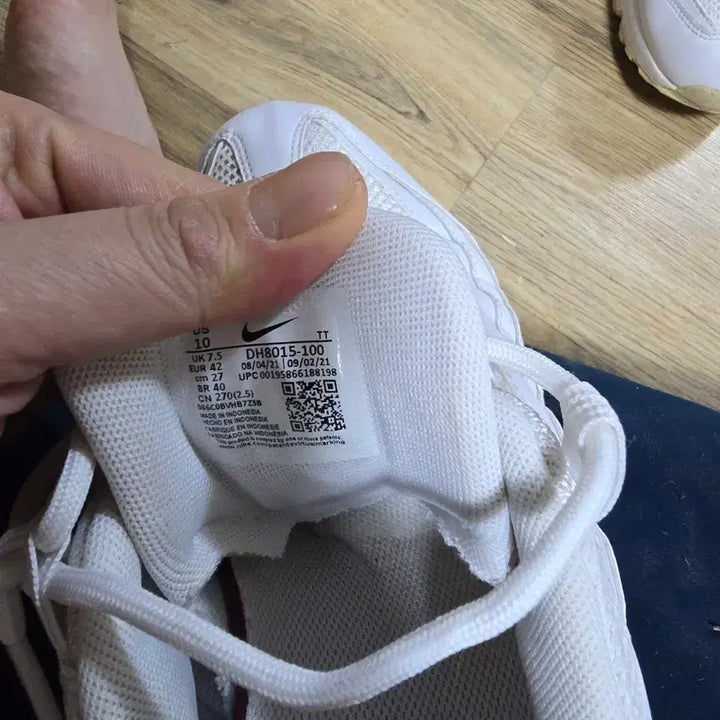 [BUNJANG] Nike Air Max 95 (Size 270) Sneakers / 맥스95 사이즈 270