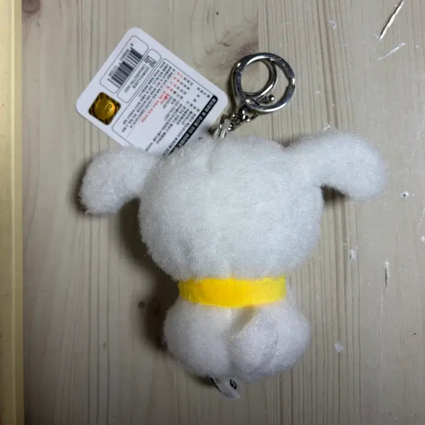 [BUNJANG] Crayon Shin-chan White Dog Plush Keychain / 미사용 정품) 짱구는 못말려 노란 목도리 흰둥이 봉제인형 키링