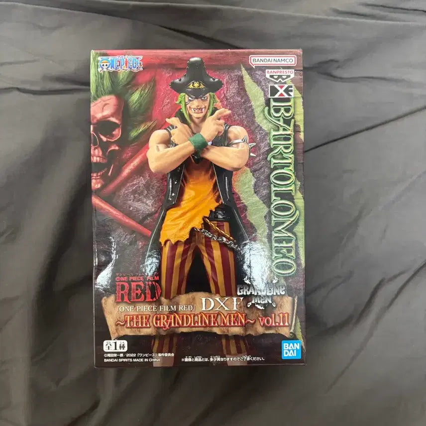 [BUNJANG] One Piece Bartolomeo Figure / 원피스 바르톨로메오 피규어