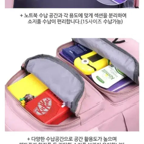 [BUNJANG] 마르코폴로 레이트포켓 노트북 백팩 MP3243 / 마르코폴로 레이트포켓 노트북 백팩 MP3243