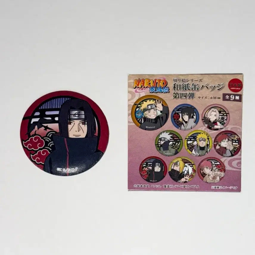 [BUNJANG] Naruto Jump Shop Itachi Kanji Badge / [나루토] 점프샵 이타치 화지 캔뱃지