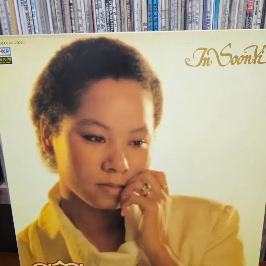 [BUNJANG] Insooni Beautiful Korea LP (Reissue) / 인순이 아름다운 우리나라 LP 재반