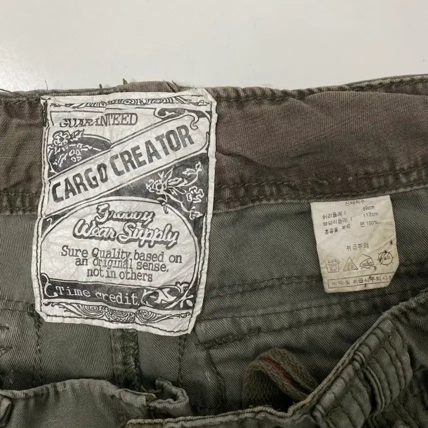 [BUNJANG] Vintage Khaki Multi-Pocket Cargo Pants - 32 inch / 빈티지 카키 멀티 포켓 카고팬츠-32인치