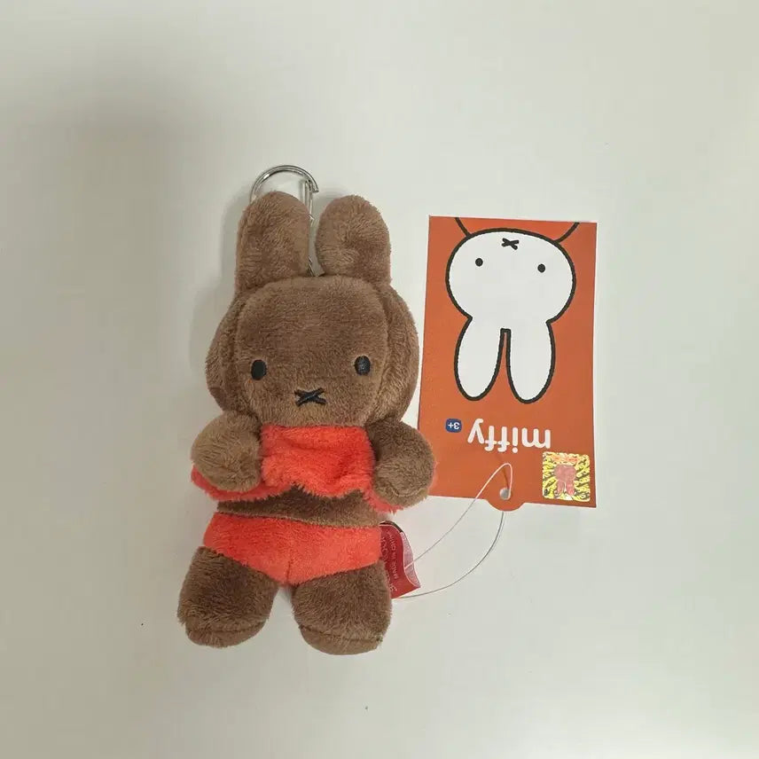 [BUNJANG] Miffy Melanie Orange Swimsuit Plush Keyring / (새상품) 미피 오렌지 수영복 멜라니 인형 키링