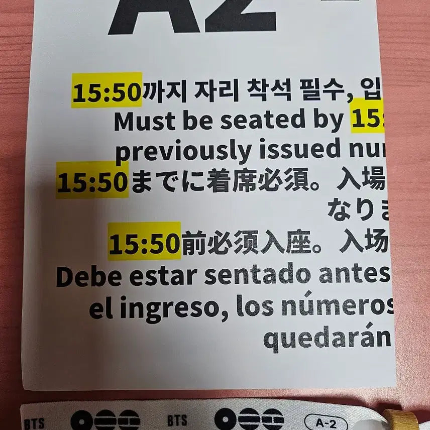 [BUNJANG] BTS Concert Entry Bracelet / BTS 방탄 아리랑 컴백무대 입장팔찌