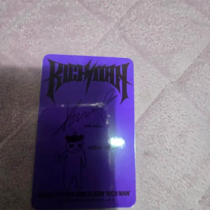 [BUNJANG] aespa Richman Photocard / 에스파 리치맨 포토카드