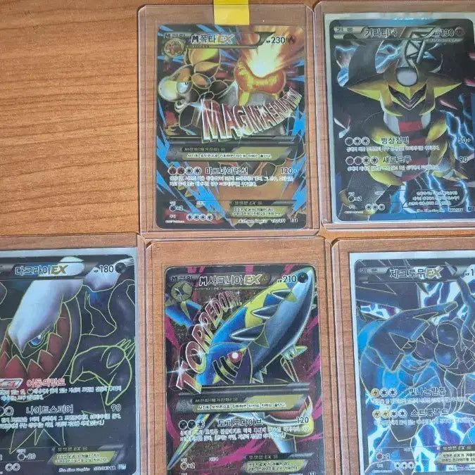 [BUNJANG] Pokemon Card EX SR Giratina, Zekrom, Darkrai, Sharpedo, and Porygon-Z / 포켓몬카드 ex sr