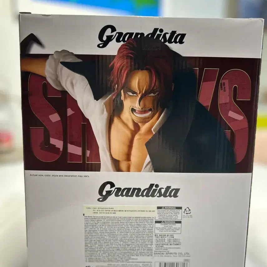[BUNJANG] 원피스 그란디스타 샹크스 피규어 스페셜에디션 / 원피스 그란디스타 샹크스 피규어 스페셜에디션