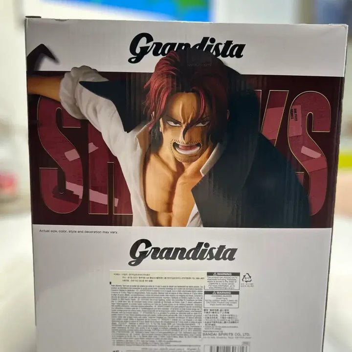 [BUNJANG] 원피스 그란디스타 샹크스 피규어 스페셜에디션 / 원피스 그란디스타 샹크스 피규어 스페셜에디션