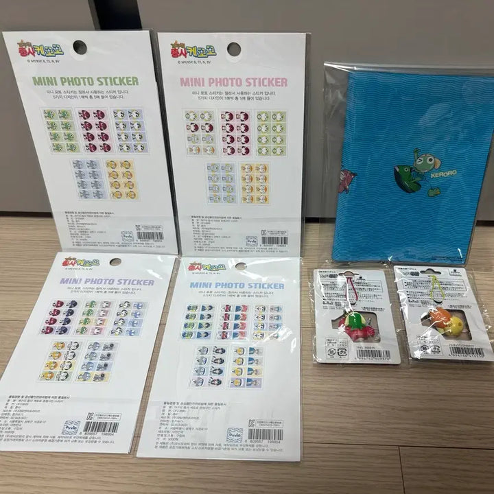 [BUNJANG] Keroro Unopened Photo Album Keychain Bundle Set / 미개봉) 케로로 증명사진 / 고전 사진첩 키링 일괄