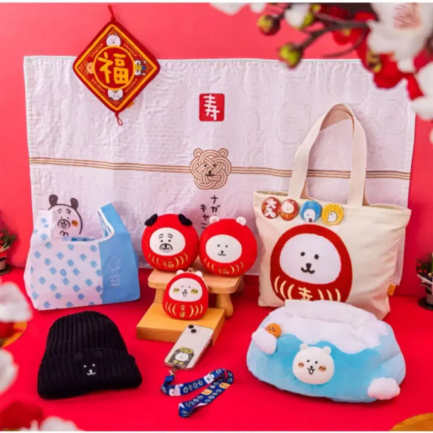 [BUNJANG] Nagano Market Nongdamgom Happy Bag Set / 2026 농담곰 해피백 세트 미개봉  담곰이 나가노마켓