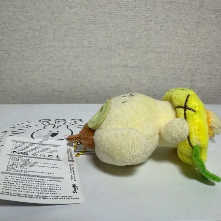 [BUNJANG] Sanrio Pompompurin Summer Tube Edition Keyring / 미사용 정품)산리오 폼폼푸린 썸머 튜브 에디션 인형 키링