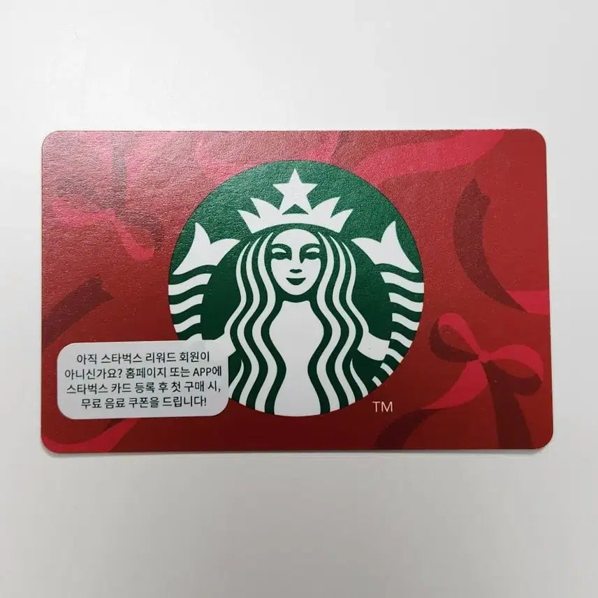 [BUNJANG] Starbucks Holiday Siren Card / 스타벅스 홀리데이 사이렌 카드 스타벅스카드