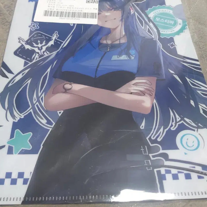 [BUNJANG] Arknights Mostima L-Shaped Clear File / 명일방주 gs 콜라보 모스티마 L자 클리어 파일