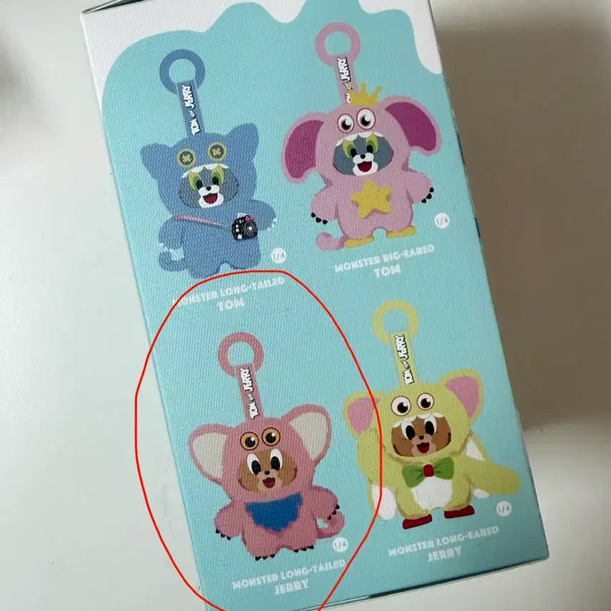 [BUNJANG] Tom and Jerry Jerry Figure Keyring / 톰과제리 피규어 키링 (제리)
