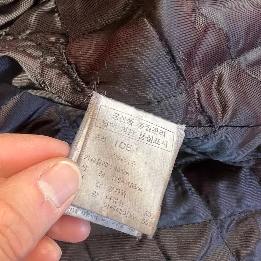 [BUNJANG] Vautoun Vintage Lambskin Half Leather Jacket / [105] Vautoun 빈티지 램스킨 하프 가죽 자켓