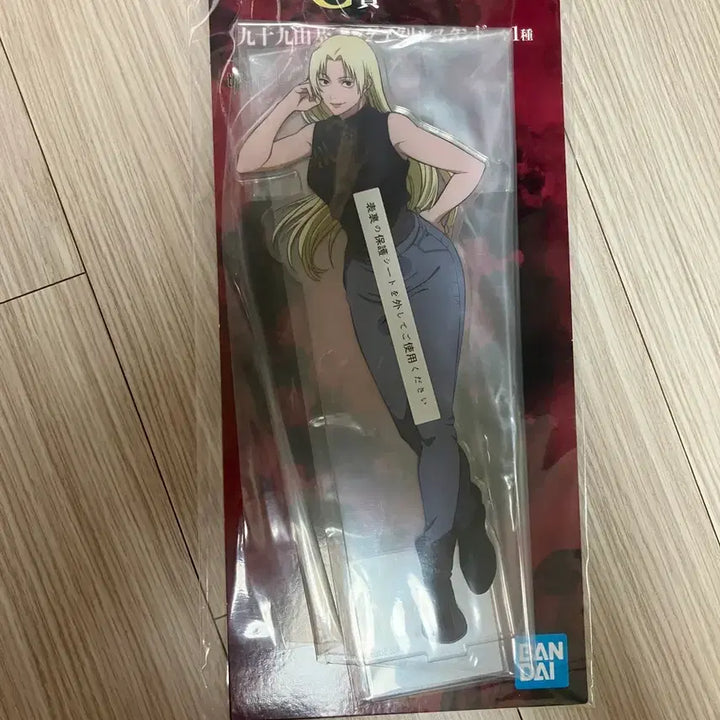 [BUNJANG] Jujutsu Kaisen Tsukumo Yuki Big Acrylic Stand / 주술회전 이치방쿠지 C상 츠쿠모 유키 빅아크릴