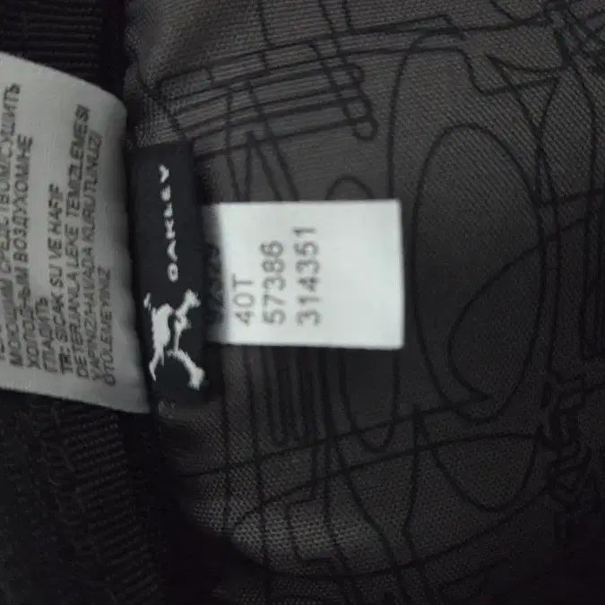 [BUNJANG] Oakley Arsenal Pack Backpack / 오클리 아스널 팩 백팩