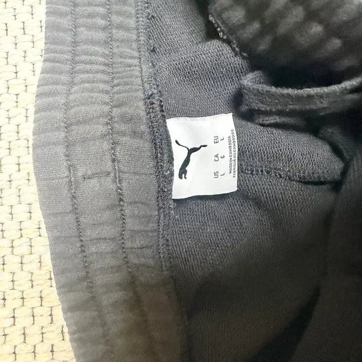 [BUNJANG] Puma Jogger Pants / 푸마 조거팬츠