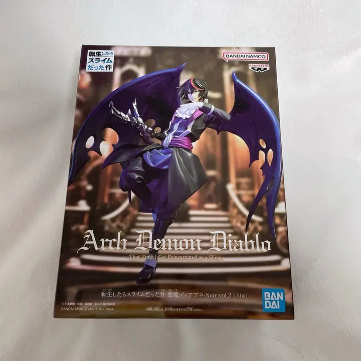 [SOLD OUT] 전생슬 아크데몬 디아블로 피규어