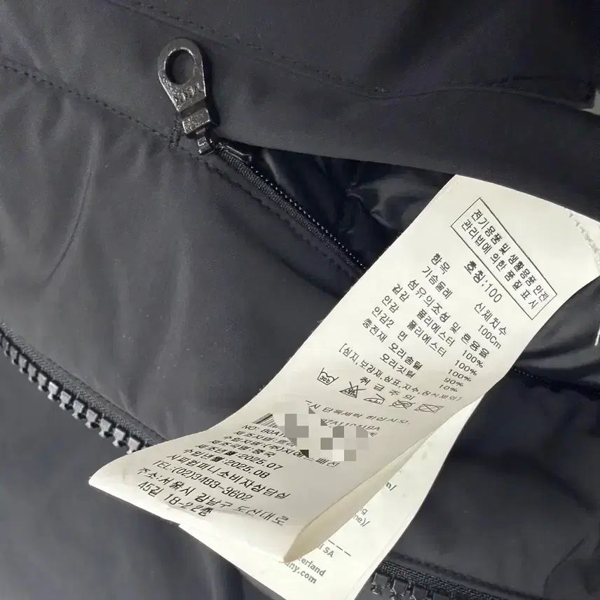 [BUNJANG] CP Company Padded Jacket Black [Size L] / 25fw cp컴퍼니 패딩 블랙 [L사이즈]