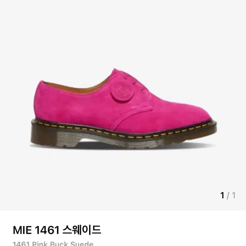 [BUNJANG] Dr. Martens MIE 1461 Suede Shoes / 닥터마틴 MIE 1461 스웨이드 핑크 260