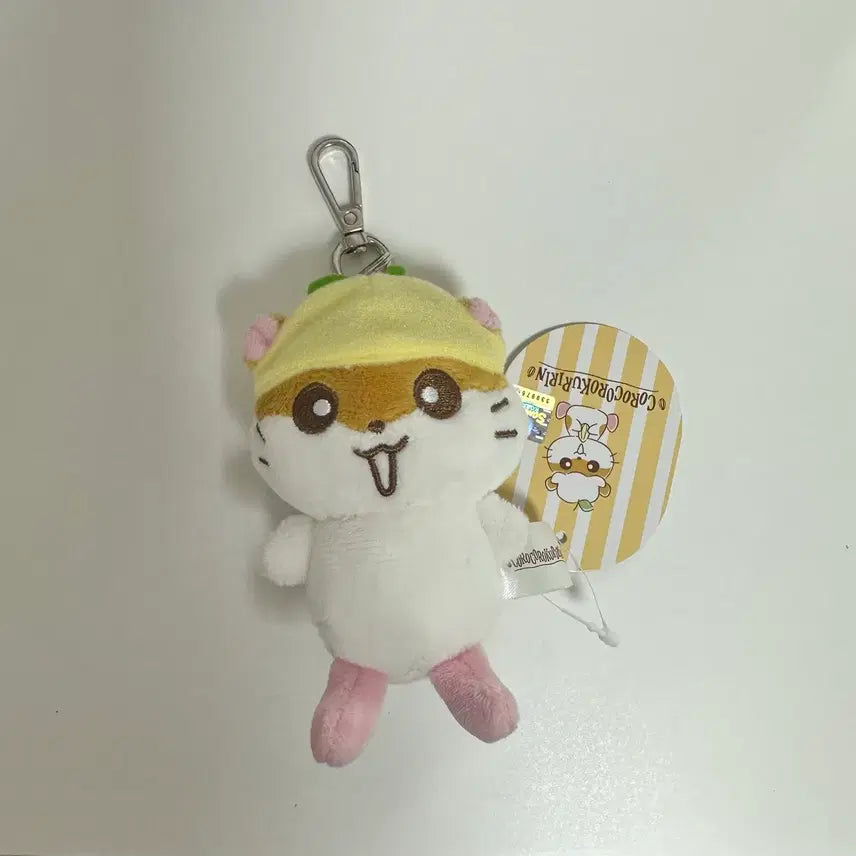 [BUNJANG] Sanrio Corocorokuririn Hamster Plush Keychain 8cm / (새상품) 산리오 코로코로쿠리링 햄스터 인형 키링 8cm