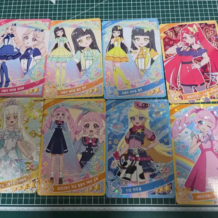 [SOLD OUT] 아이프리 카드 일괄 팔아요!