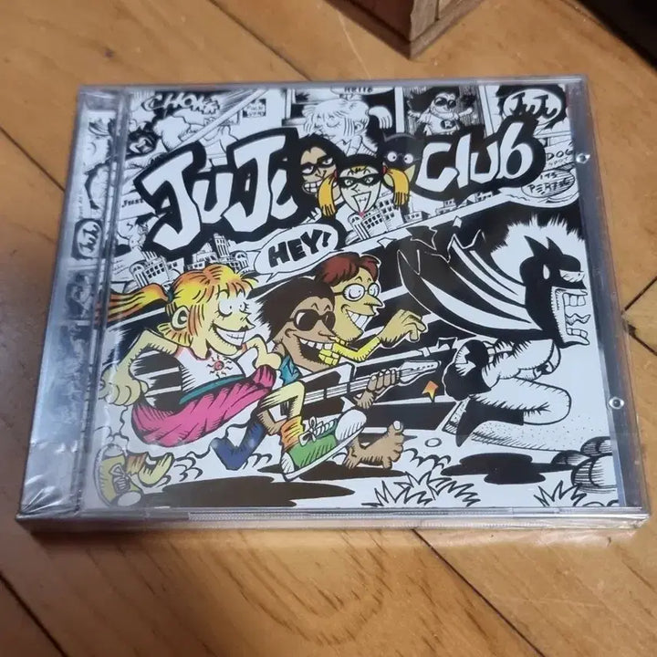 [BUNJANG] JooJoo Club Vol.2 Sealed CD / 주주클럽 2집 미개봉 CD 판매합니다