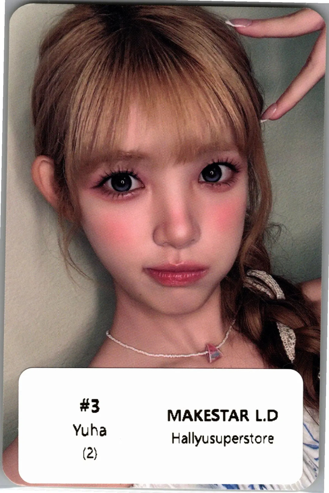 Hearts2Hearts "Lemon Tang" - Makestar Lucky Draw Event Photocard [26.08.18]