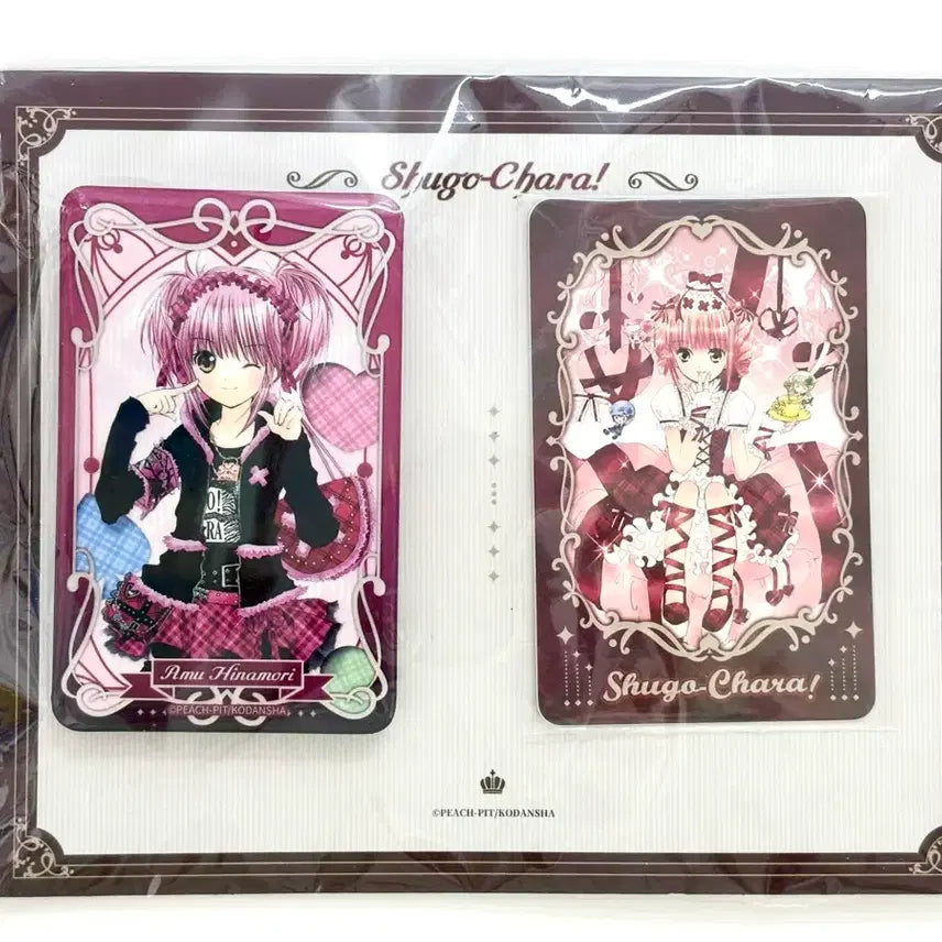 [BUNJANG] Character Chage! Amu Hinamori Set (Can Badge, Photocard) / <미개봉> 캐릭캐릭체인지 슈고카라 아무 캔뱃지 포카 세트 아크릴 만화책