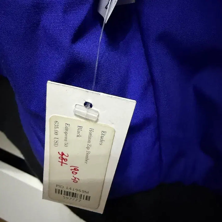 [BUNJANG] Etudes Virgin Wool Horary Zone Bomber Jacket / [50] Etudes 에뜌드 버진울 호라리존 봄버 자켓