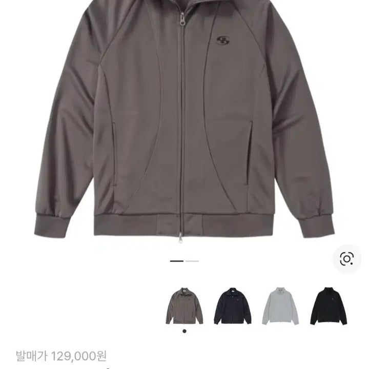 [SOLD OUT] 산산기어 트랙 자켓 브라운