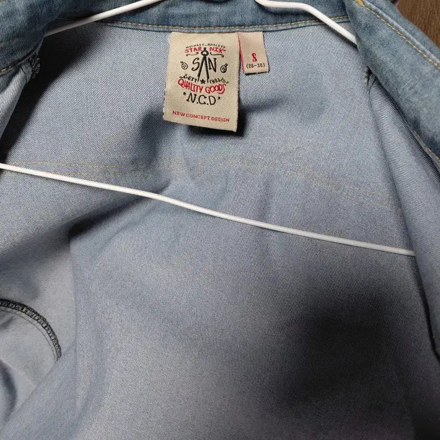 [BUNJANG] SA&amp;M Denim Western Shirt / SA&amp;M 데님 웨스턴 셔츠